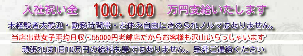FreeJpg9